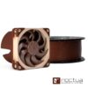Prusament PLA Noctua Brown 1kg (NFC)