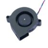 Print fan (MK3/S/+, mini/+)