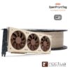 Prusament PETG Matte Noctua Beige 1kg (NFC)
