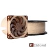Prusament PLA Noctua Beige 1kg (NFC)